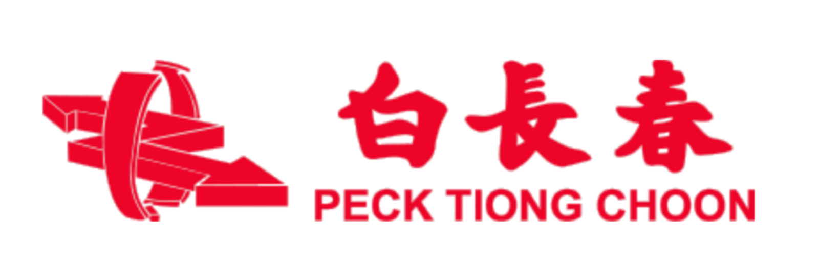 Peck-Tiong-Choon-Pte-Ltd-Client-FSS-scaled.png